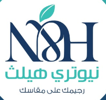نيوتري هيلثNutrihealth