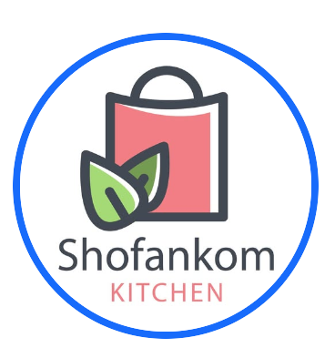 مطعم شوفانكم (Shofankom Kitchen)