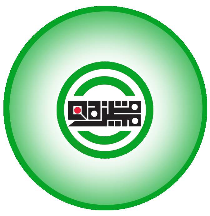 شركة المتميزوون لنقل الاثاث