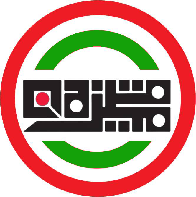 مخيطة مهنا