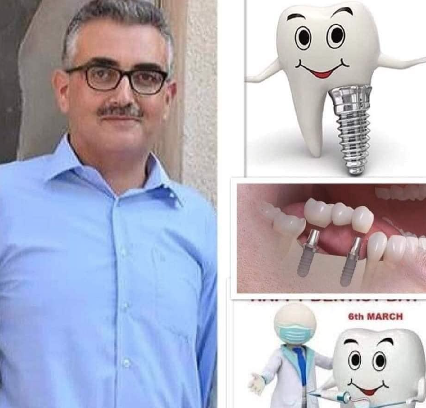 Dr. Kamal Rimawi - د. كمال الريماوي