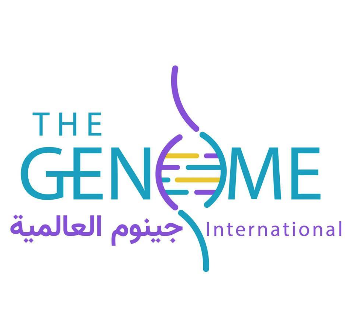 مختبرات جينوم العالمية The Genome Center