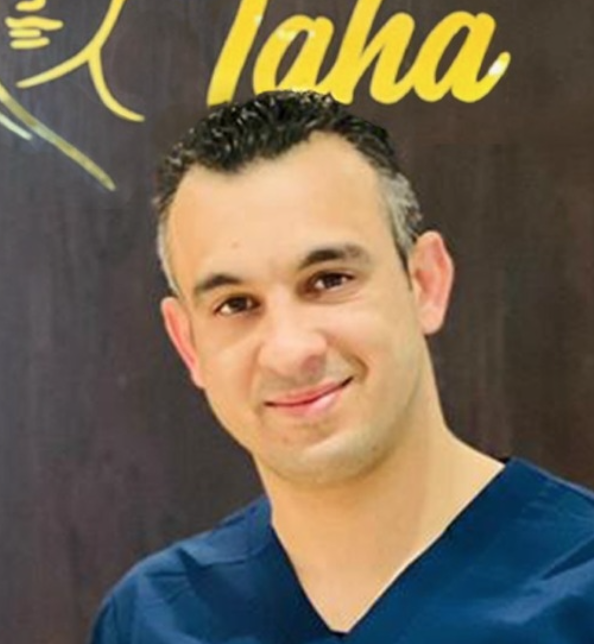 Dr. Rami Taha - د. رامي طه