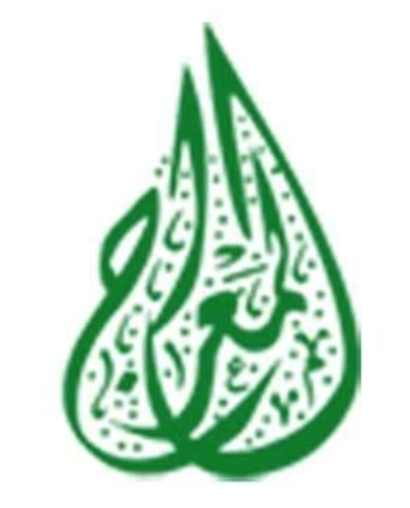 مدرسة المعراج لتعليم السياقة