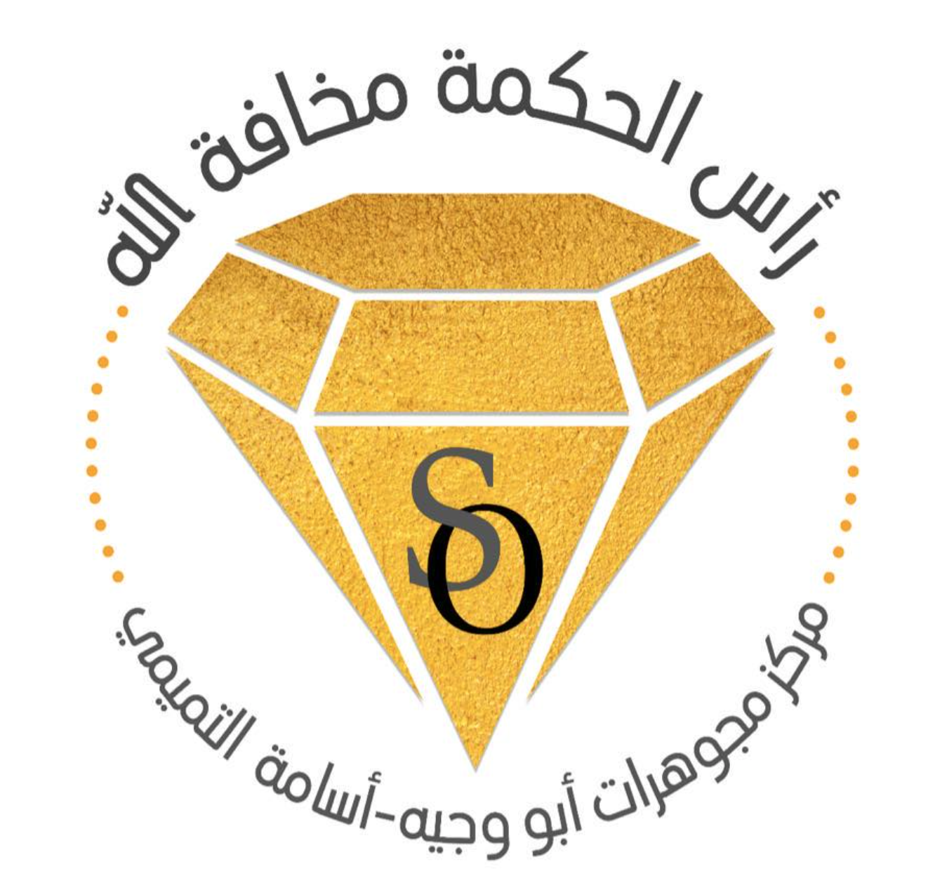 مجوهرات أبو وجيه التميمي - Abu Wajeh Al Tamimi jewelry