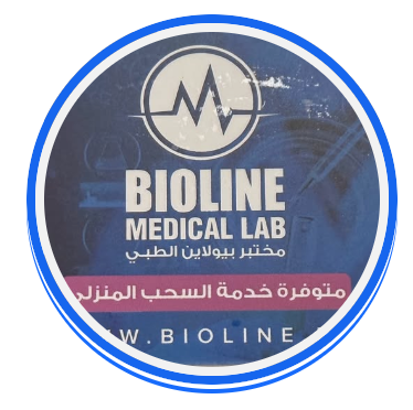 Bioline Lab