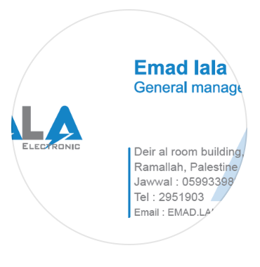 محلات اللالا الكترونيك / أجهزة كهربائية