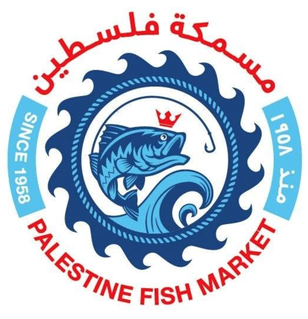 مسمكة فلسطين