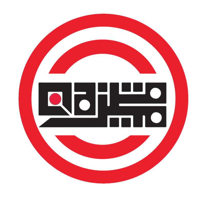 شركة بيولاين للتجهيزات الطبية