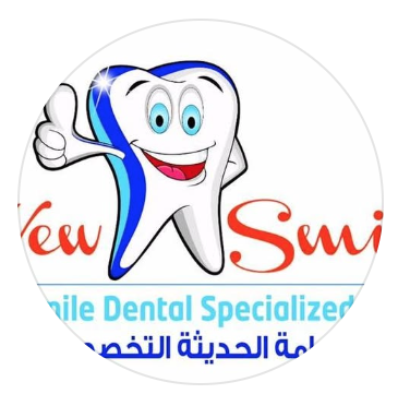 New Smile Center-مركز الابتسامة الحديثة التخصصي للاسنان