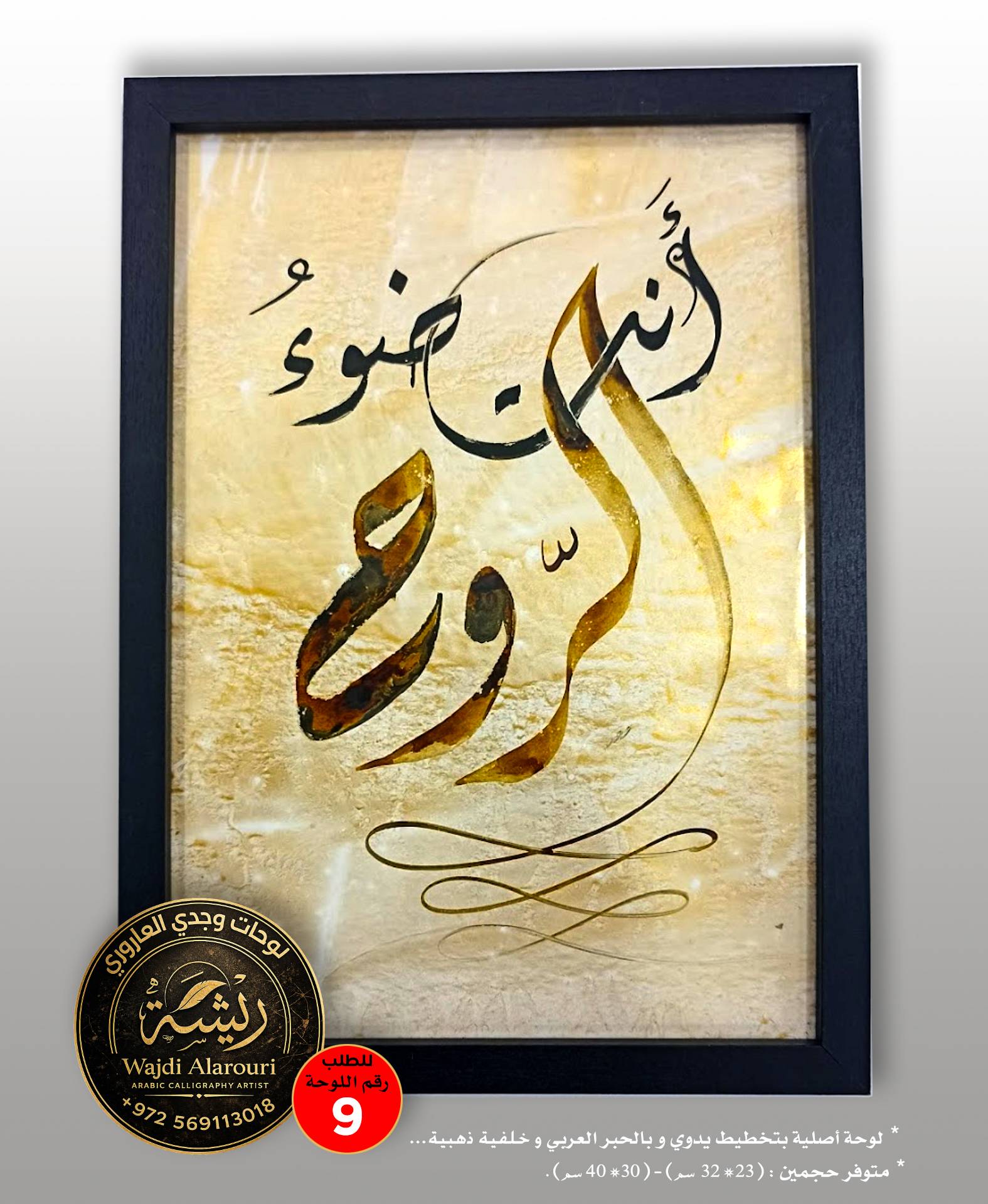 محتوى 10